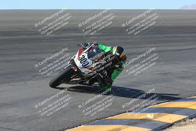 media/Nov-12-2023-SoCal Trackdays (Sun) [[5d1fba4e7d]]/Bowl (930am)/